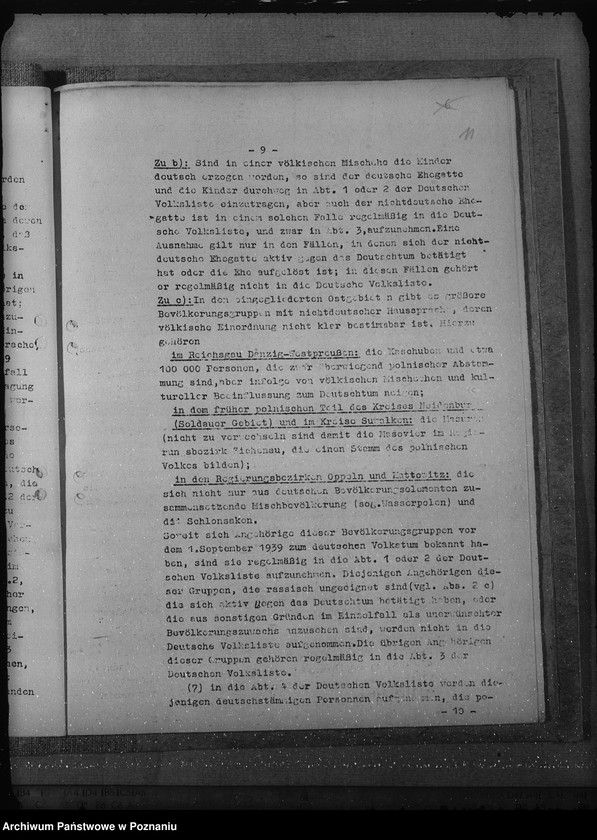 Obraz 15 z jednostki "Zarządzenia w sprawie listy narodowej"