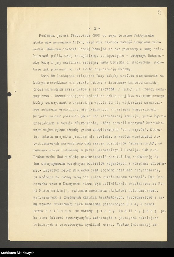 image.from.unit "Autonomia Rusi Podkarpackiej. Raporty Poselstwa RP w Użhorodzie, projekty ustaw, korespondencja, wycinki prasowe."