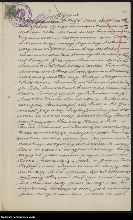 Obraz 15 z jednostki "Szloma Ubrach, Henryk Bicz – fabryka wyrobów włókienniczych"