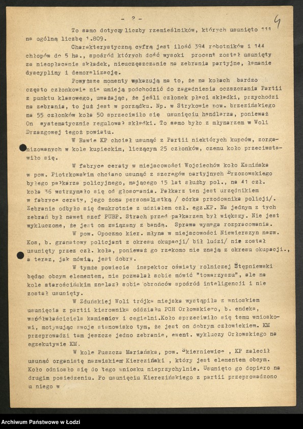 Obraz 5 z jednostki "Sprawozdania z [przygotowań i przebiegu] akcji oczyszczenia szeregów partyjnych"