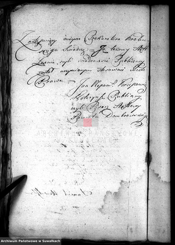 Obraz 4 z jednostki "[Anexy U.S.C. parafii suwalskiej wyznanie rzymsko-katolickie rok 1816]"