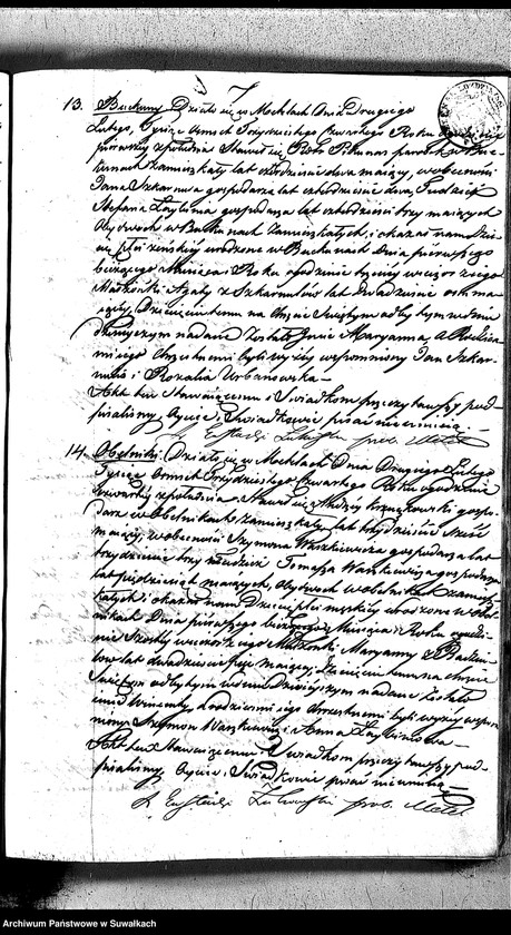 image.from.unit.number "Duplikat Aktów Urodzonych Umarłych i Zaślubionych Parafii Metelskiey z Roku 1834"