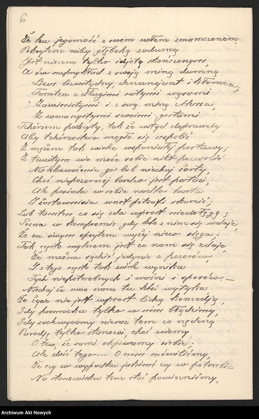 image.from.unit.number "Utwory literackie przesłane I. J. Paderewskiemu, cz. II"