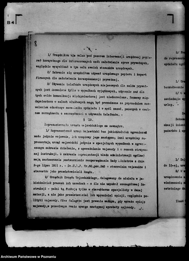 Obraz 11 z jednostki "Regulamin i instrukcje kancelaryjne Urzędu Wojewódzkiego Poznańskiego z późniejszymi poprawkami"
