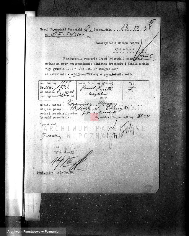 Obraz 12 z jednostki "Parowy fabryka wyrobów cukrowych i marmolad w Bydgoszczy własność K. Mazgaja nr woj. kotła 5644"