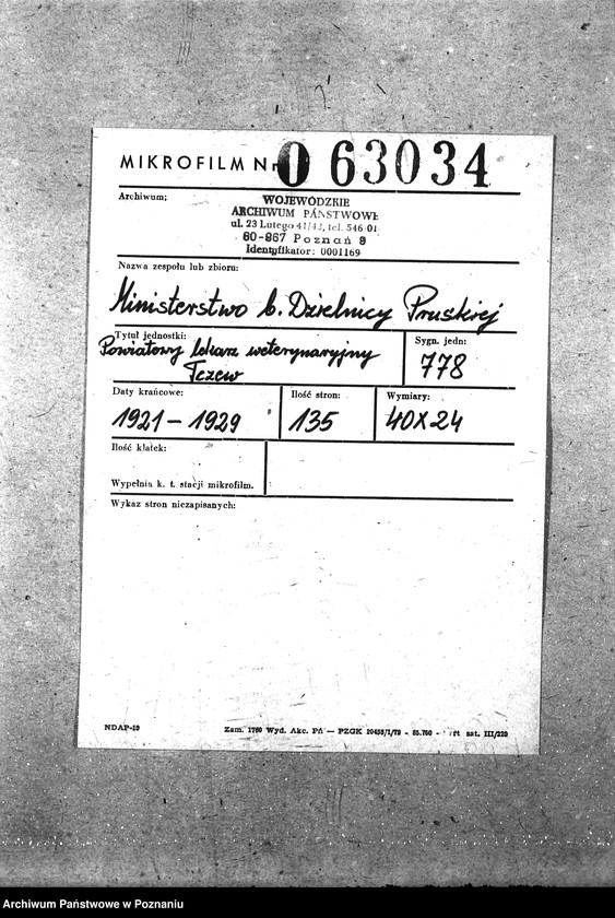 Obraz 2 z jednostki "Pow. lekarz Weterynaryjny Tczew"