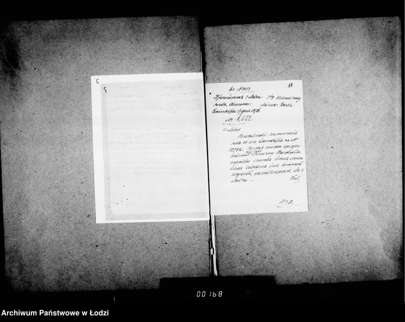 Obraz 11 z jednostki "O lošadjach v gor. Lodzi"