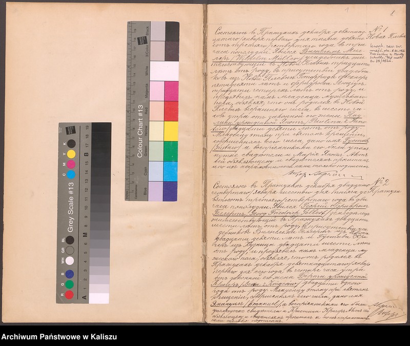 image.from.unit.number "Дубликатъ актовъ гражданского состояния о родившихся, бракосочетавшихся и умершихъ"