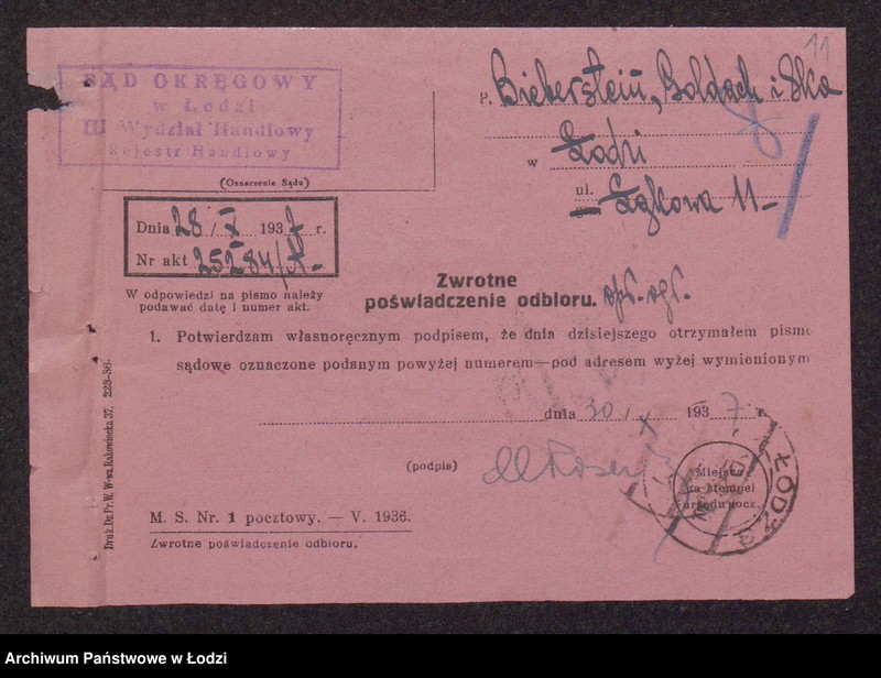 Obraz 13 z jednostki "Maks Bieberstein, Moszek Pinkus Goldach, Samuel Chołodenko, Aria Chołodenko- przędzalnia i sprzedaż przędzy"