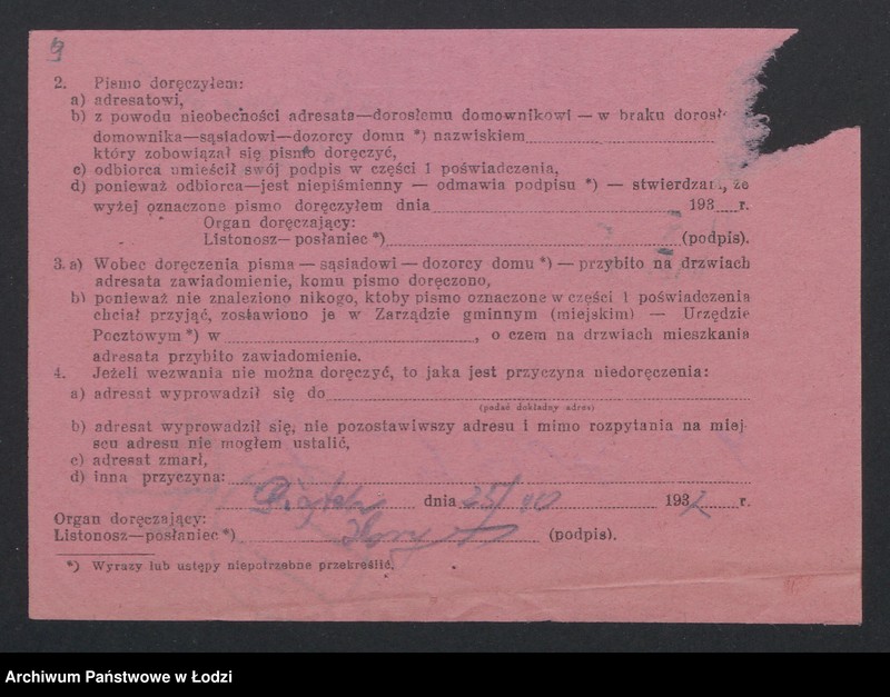 Obraz 11 z jednostki "Józef Sokół – warsztat mechaniczny"