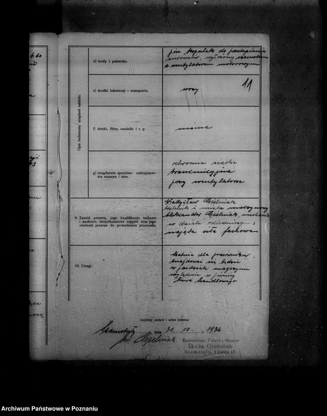 Obraz 15 z jednostki "/Zatwierdzenie zakładu przemysłowego/ odlewni żelaza/ Braci Gielniak w Szamotułach/"