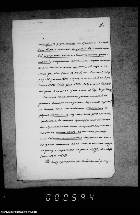 Obraz 18 z jednostki "Rasporjaženija o porjadke vzyskanija nedoimok kazennych podatej i gorodskich sborov"