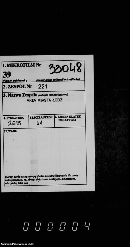 Obraz 2 z jednostki "Po deloproizvodstvu i imuščestve gorodskoj kassy"