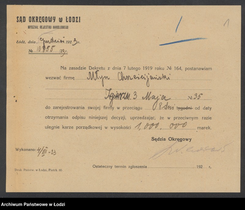 Obraz 3 z jednostki "Adolf Leopold Rapke – młyn elektryczny"