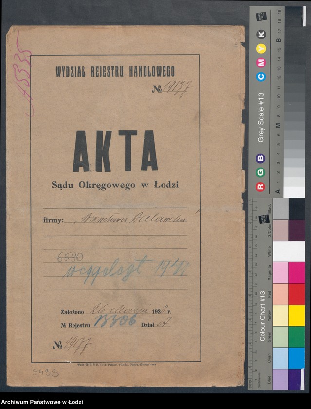 Obraz 2 z jednostki "Stanisława Bielawska – sklep kolonialno-spożywczy"