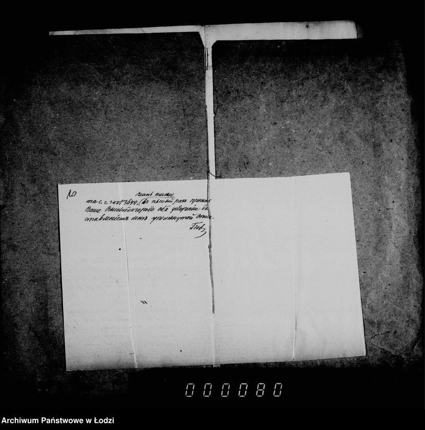 Obraz 13 z jednostki "Ob imuščestve gorodskoj kassy"