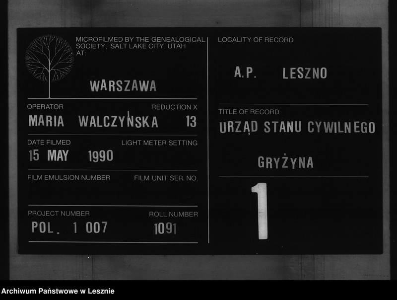 Obraz 1 z jednostki "[Księga małżeństw]"