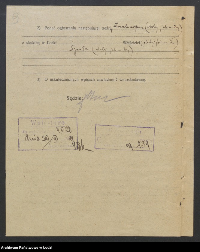 Obraz 11 z jednostki "Zacharjasz Warszawski i S-ka – handel manufakturą"