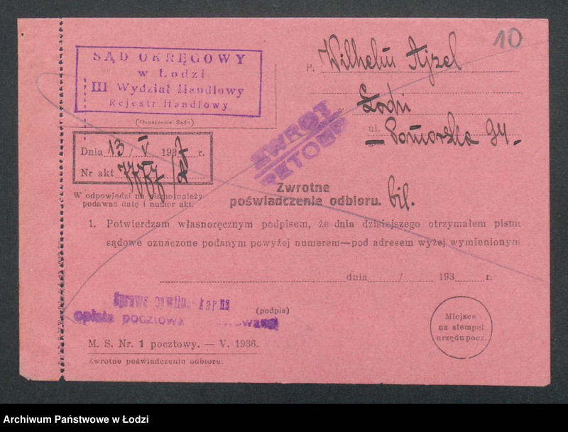 Obraz 12 z jednostki "Wilhelm Ajzele- sklep rzeźniczy"