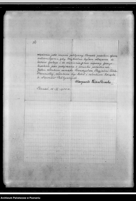 Obraz 15 z jednostki "Sprawy różne: korespondencja, życiorysy członków zarządu, spisy książek, wycinki prasowe"