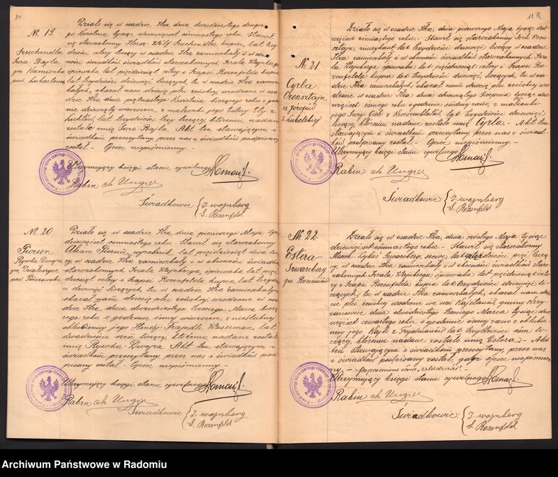 image.from.unit.number "[Duplikat akt urodzonych, zaślubionych i zmarłych Okręgu Bóżniczego Iłża za 1918 r.]"