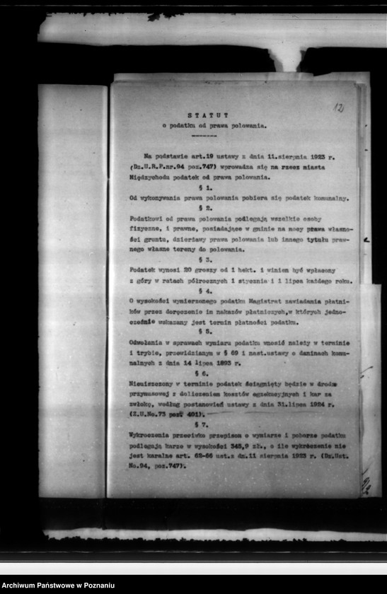 Obraz 16 z jednostki "Daniny komunalne miasta Międzychodu"