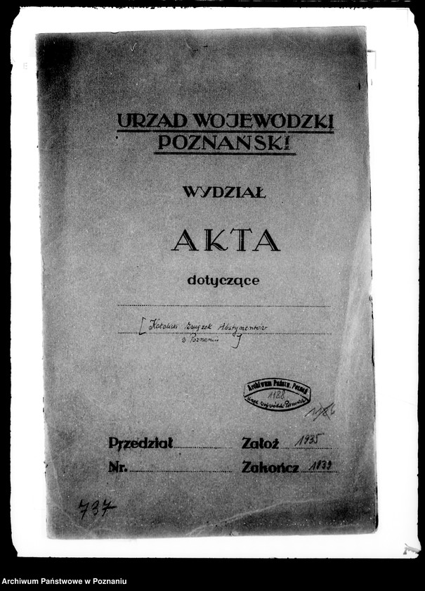 Obraz 4 z jednostki "?Katolicki Związek Abstynentów w Poznaniu/"