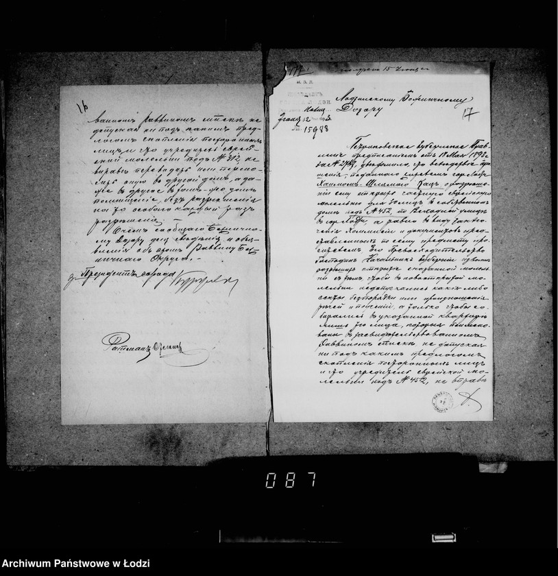 Obraz 15 z jednostki "Дѣло Божничнаго Дозора Лодзинскаго Округа. Молитвенные дома"