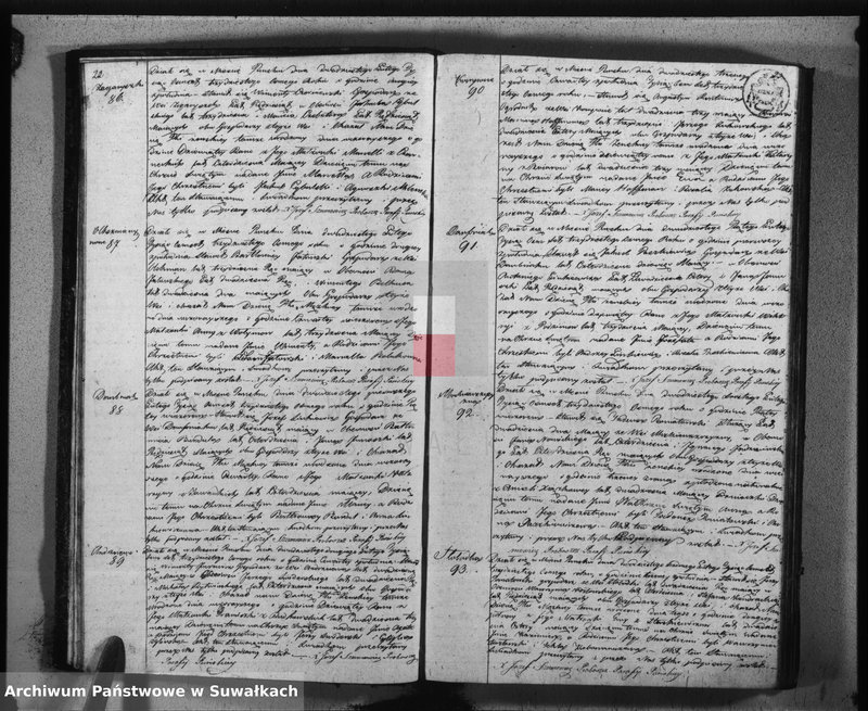 image.from.unit.number "Duplikat urodzonych, umarłych, zaślubionych w parafii puńskiey na rok 1838"