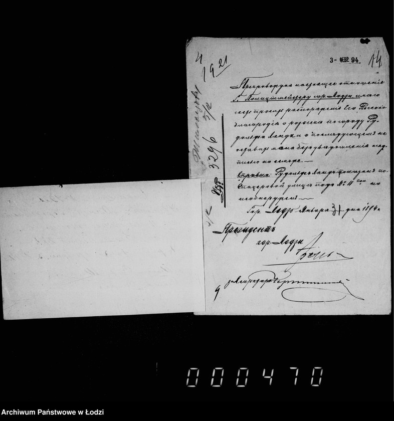 Obraz 13 z jednostki "O vzyskaniji gerbovych štrafov čast 3"