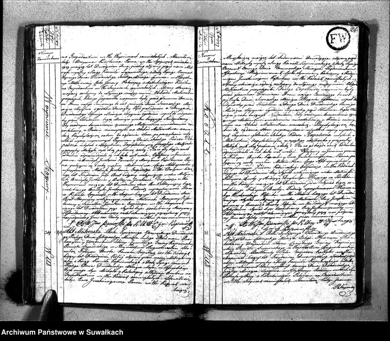 image.from.unit.number "Akta Zaślubionych Gminy Kopciowskiey Urzędnika Stanu Cywilnego na Rok 1825"