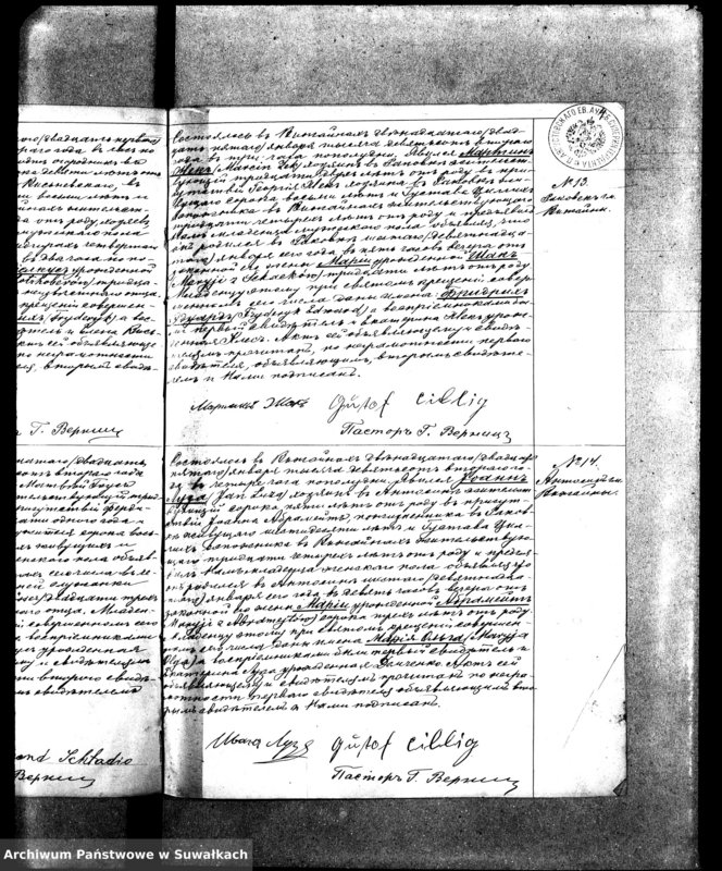 image.from.unit.number "[Księga akt urodzeń małżeństw i zgonów wyznania ewangelicko-augsburskiego zboru w Wiżajnach]"