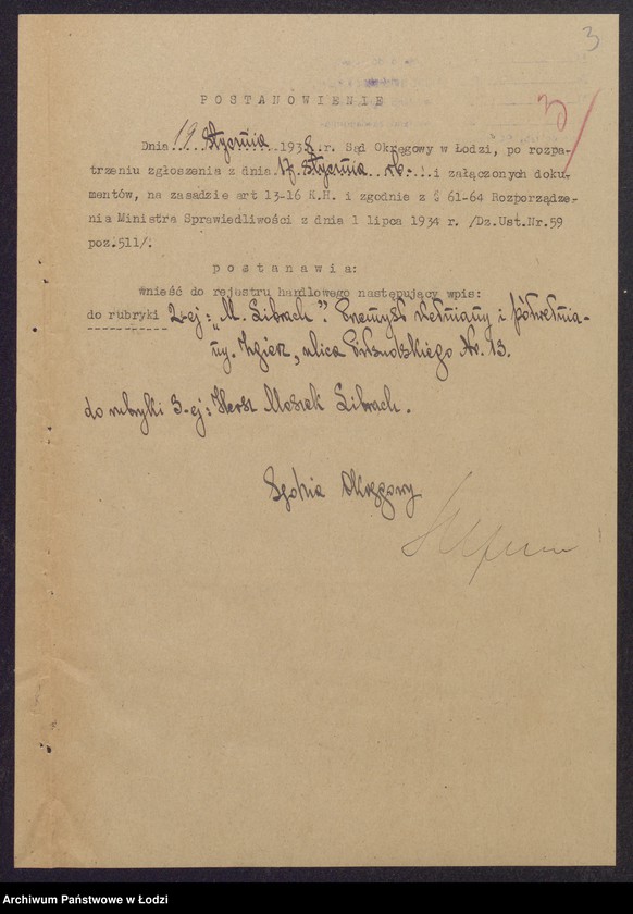 Obraz 5 z jednostki "Hersz Moszek Librach- przemysł wełniany i półwełniany w Zgierzu"