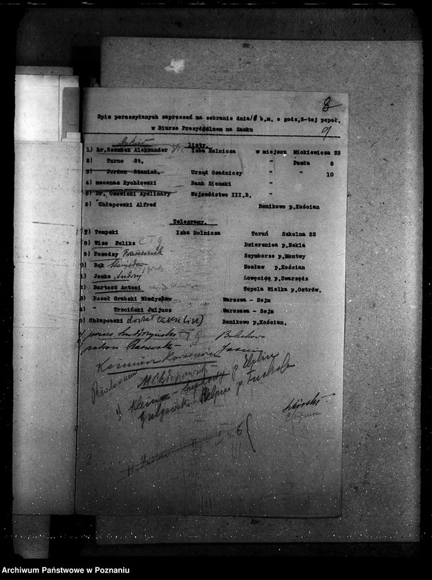 Obraz 13 z jednostki "Sprawy Personalne - likwidacje Rada Rolnicza [podróży i diet] [protokoły posiedzeń]"