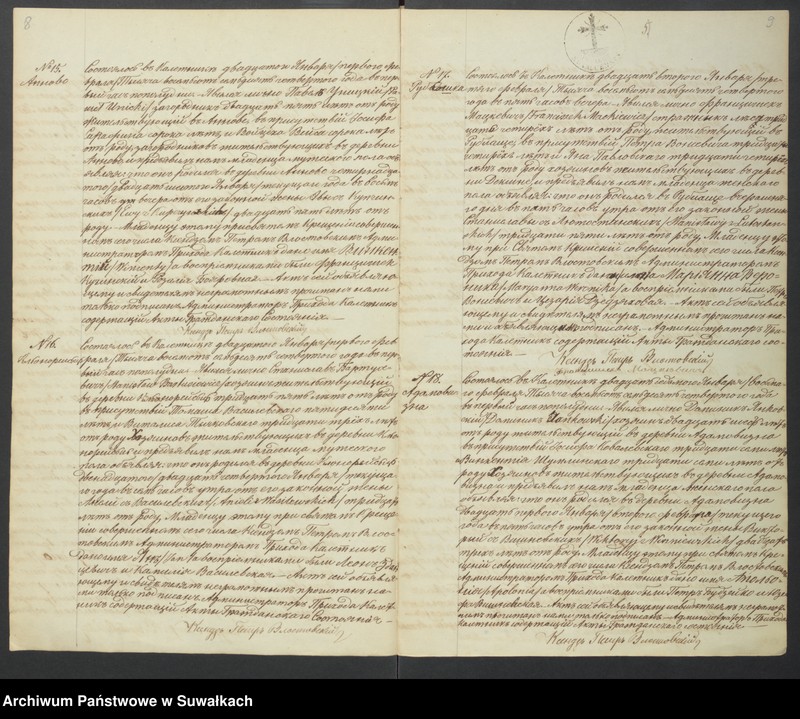 Obraz 7 z jednostki "[Akta urodzonych, zaślubionych i zmarłych]"