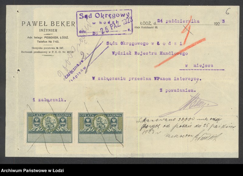 Obraz 8 z jednostki "Paweł Beker- biuro techniczno-agenturowe"