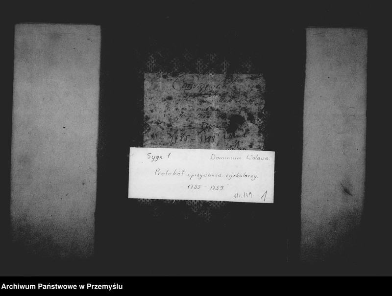 image.from.unit "Protokół wpisywania cyrkularzy"