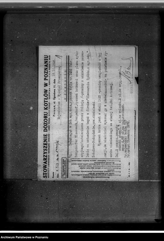 Obraz 5 z jednostki "Mleczarnia Spółdzielcza z ograniczoną odpowiedzialnością Sokołowo- Budzyńskie pow. chodzieski, zatwierdzenie kotła parowego"