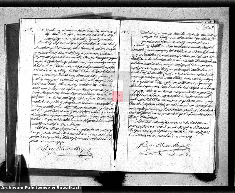 image.from.unit.number "[Księga akt urodzeń, małżeństw i zgonów parafii prawoslawnej w Suwałkach]"