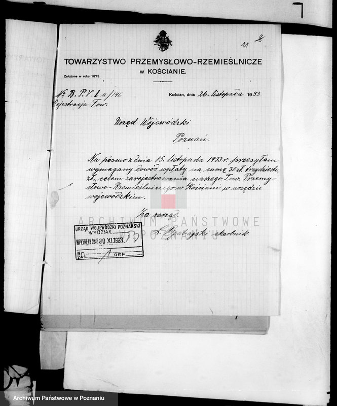 Obraz 15 z jednostki "/Towarzystwo Przemysłowo-Rzemieślnicze w Kościanie/"