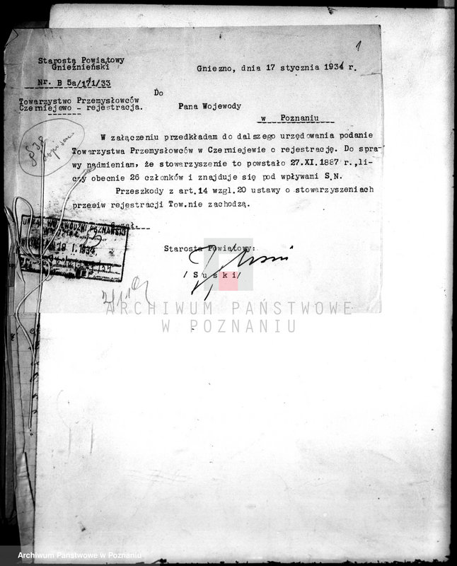 Obraz 5 z jednostki "/Towarzystwo Przemysłowców w Czerniejewie/"