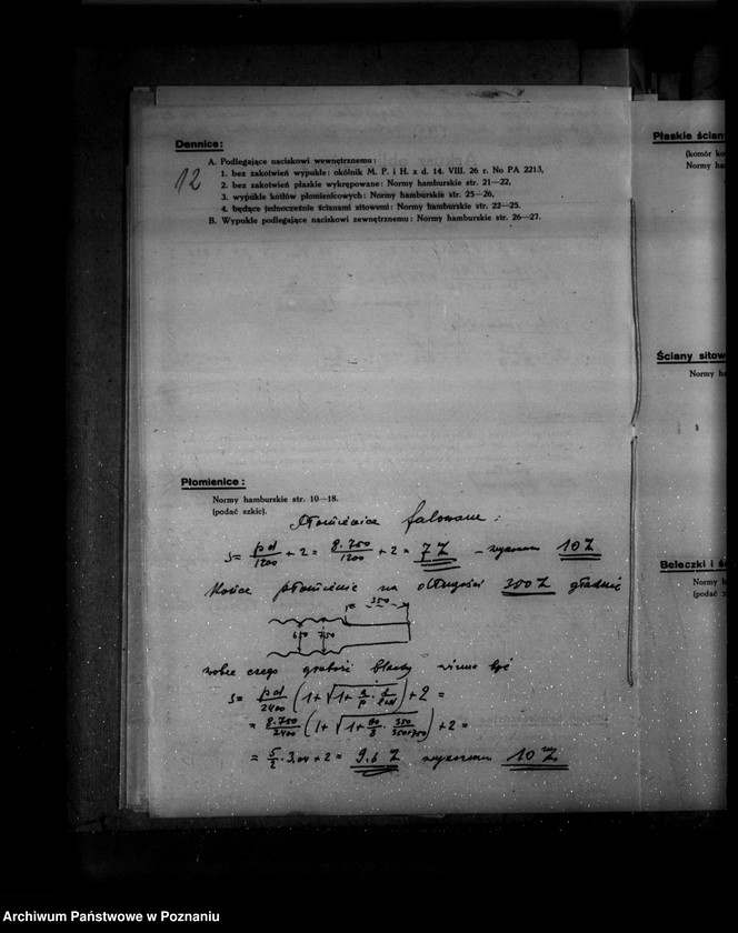 Obraz 16 z jednostki "Gorzelnia rolnicza ks. Olgierda Czartoryskiego nr woj. kotła 2684"