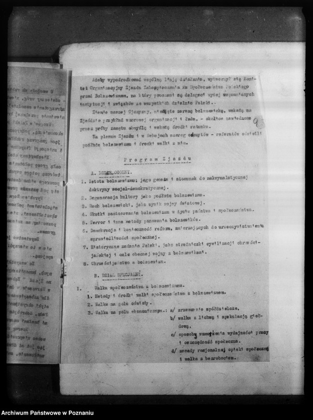 Obraz 13 z jednostki "Pisma, odezwy, raporty, korespondencja."