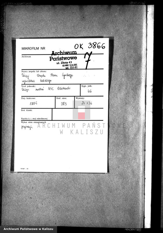 image.from.unit.number "[Księga urodzeń]"