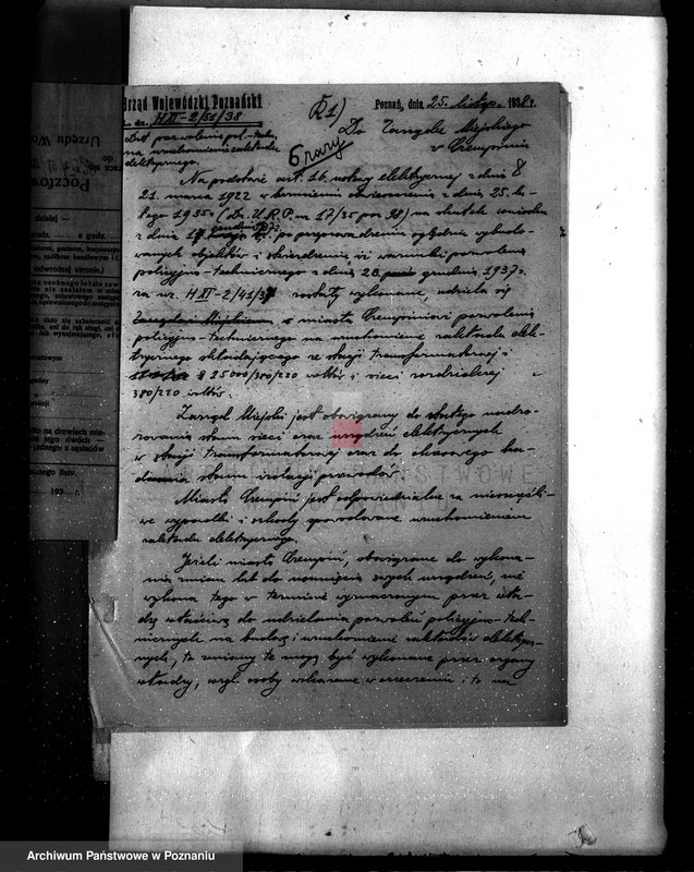 Obraz 12 z jednostki "Zakład elektryczny przetwórczo - rozdzielczy w Czempiniu"