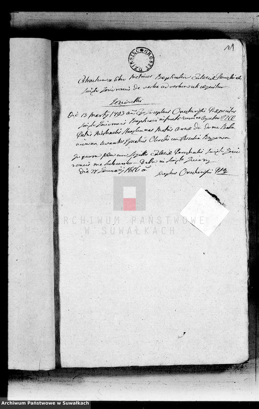 image.from.unit.number "Annexa urodzonych metryk Gminy Święto Jeziorskiej powiatu sejneńskiego 1816"