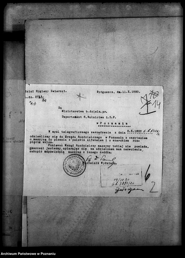 Obraz 18 z jednostki "Państwowy Naukowy Instytut Rolniczy w Bydgoszczy"