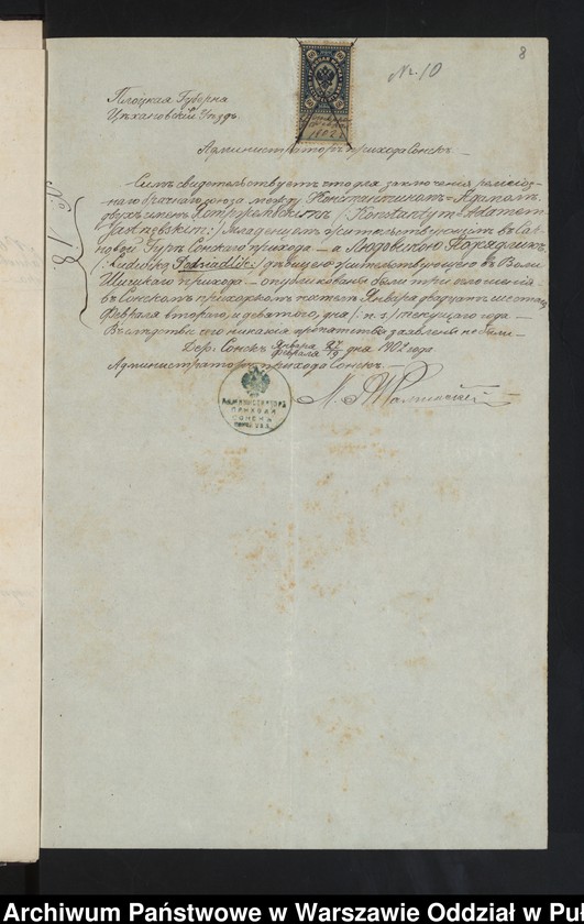 image.from.unit.number "Aneksy do akt małżeństw"
