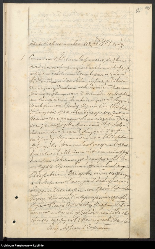image.from.unit.number "Księga urodzeń, małżeństw i zgonów"