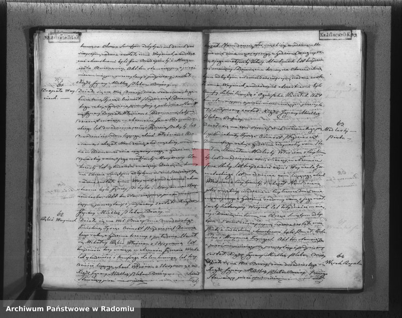 image.from.unit.number "Duplikat akt religijno cywilnych urodzonych, zaślubionych i zeyścia parafii Brzóza na rok 1859"